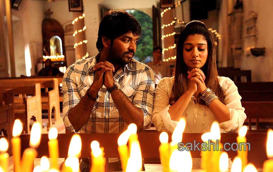 Raja Rani Movie Stills26