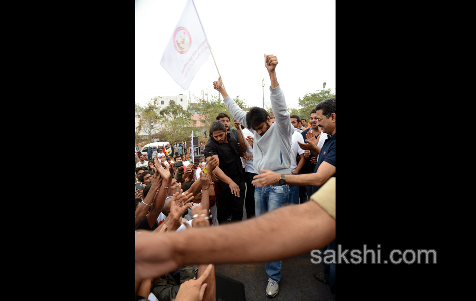 Powerstar Heart Walk - Sakshi21