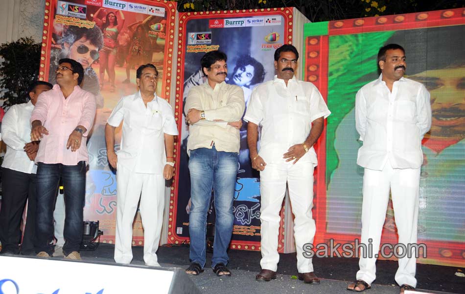 Devdas Style Marchadu movie auido launch24