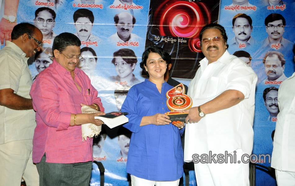 Antarmukham Book Launch - Sakshi8