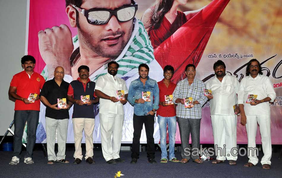 Yuddam movie audio launch13