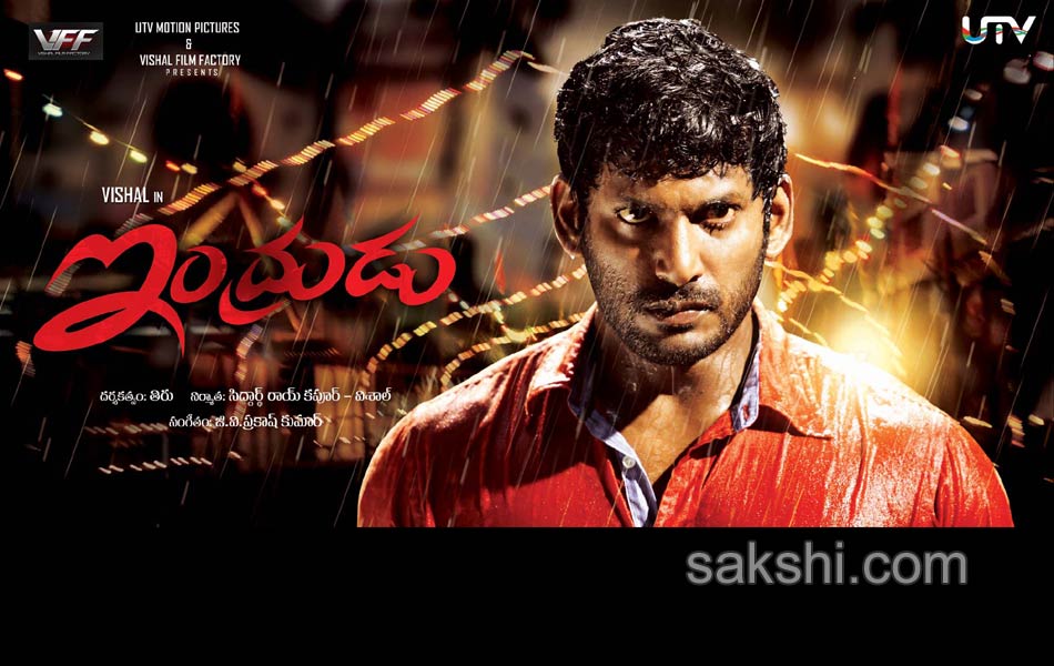 Indrudu movie posters6