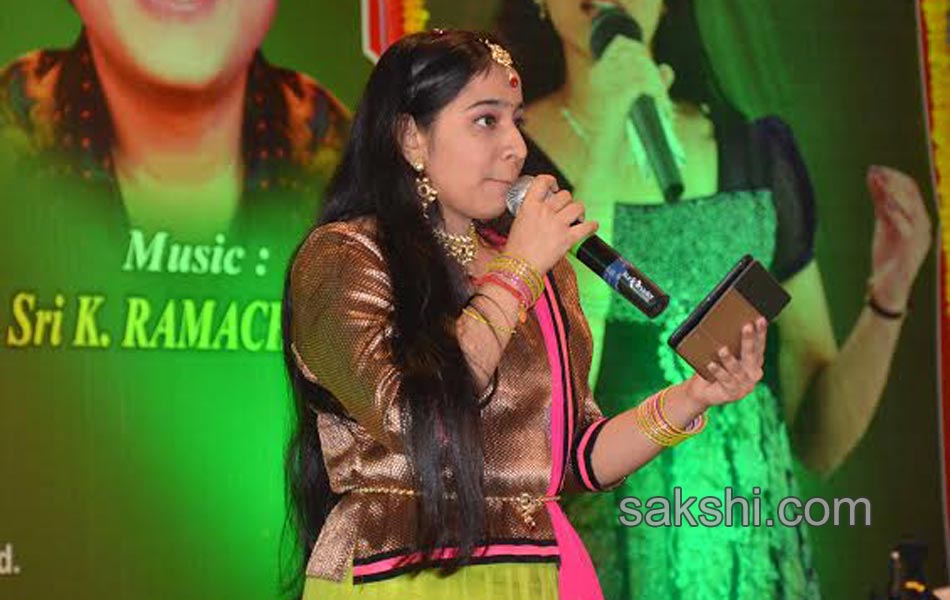 Pallavinchani Amrutha Varshini audio launch1