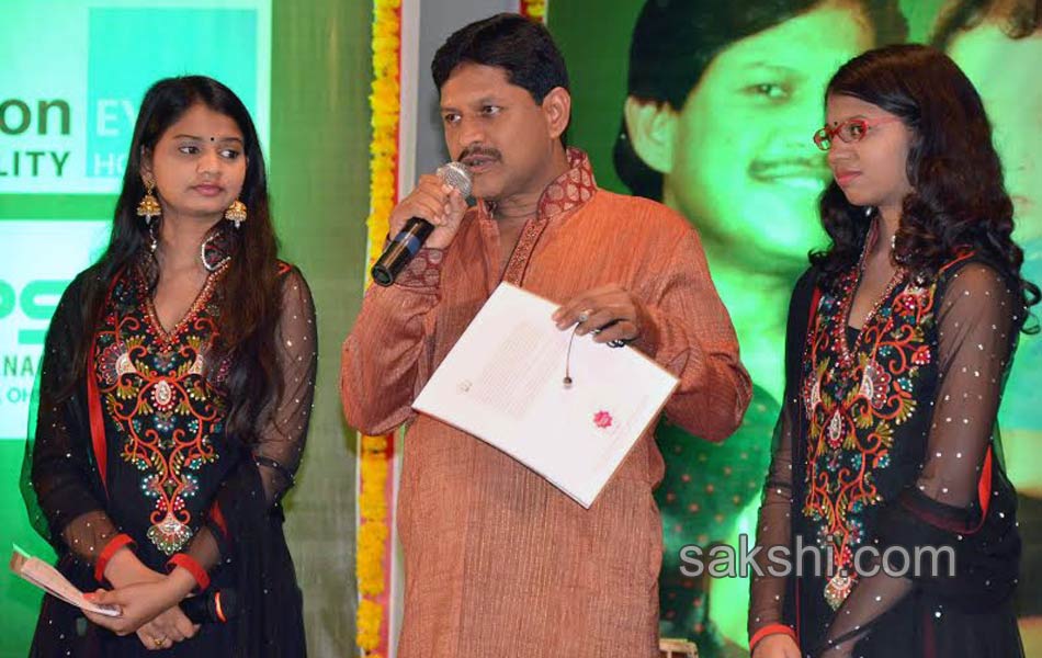 Pallavinchani Amrutha Varshini audio launch5