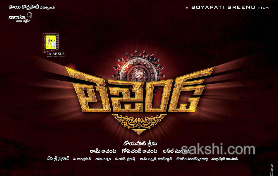 balakrishna legend movie posters - Sakshi2