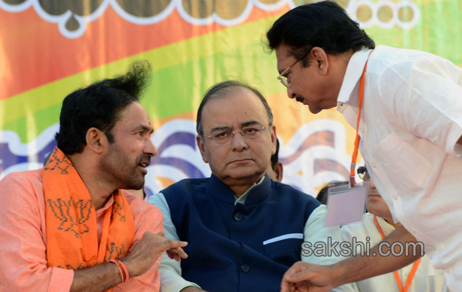 Telangana BJP Inauguration - Sakshi2