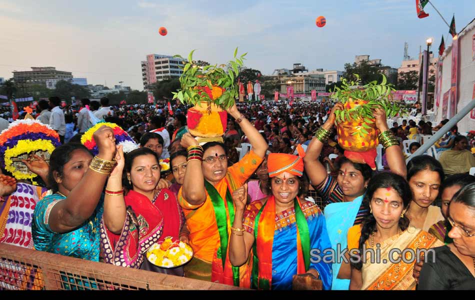 Telangana BJP Inauguration - Sakshi19