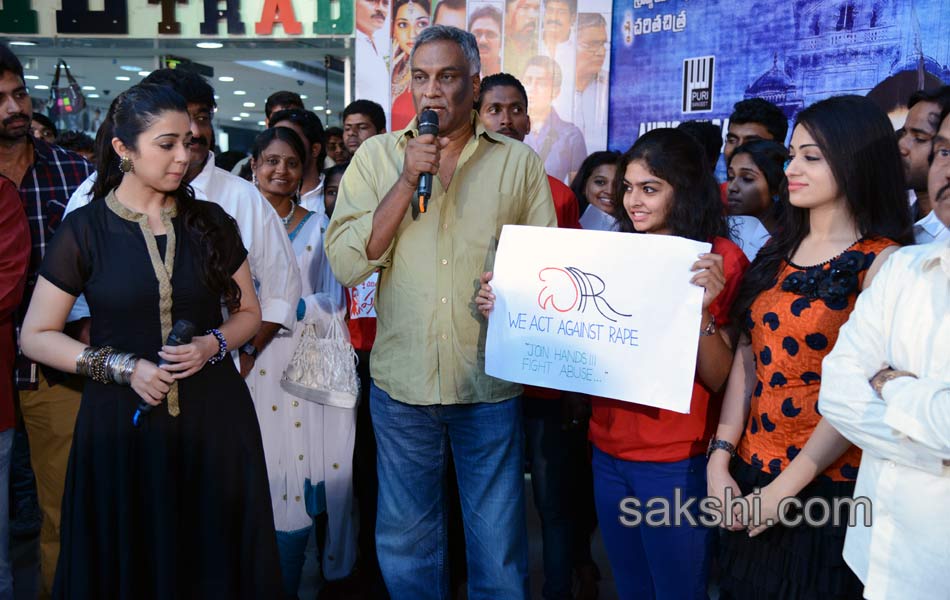 Prathigatana movie audio launch - Sakshi2