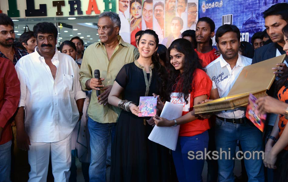 Prathigatana movie audio launch - Sakshi6