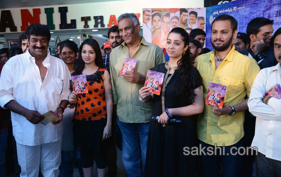 Prathigatana movie audio launch - Sakshi11