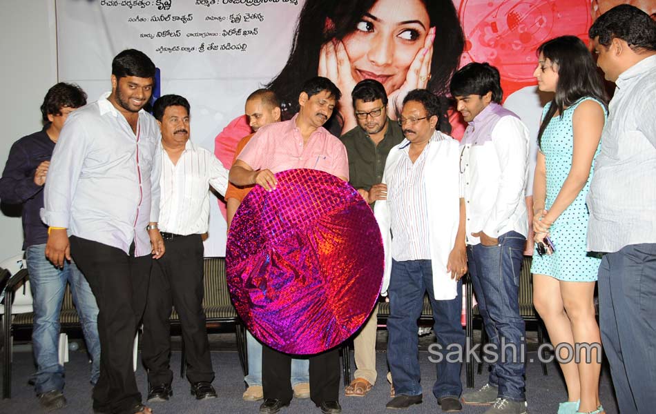 Galata movie audio launch - Sakshi15