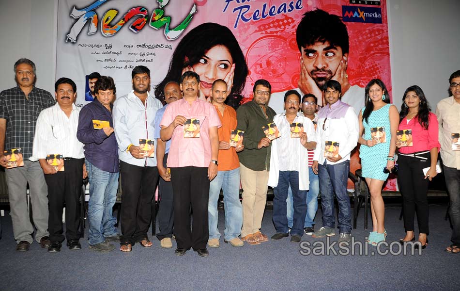 Galata movie audio launch - Sakshi21