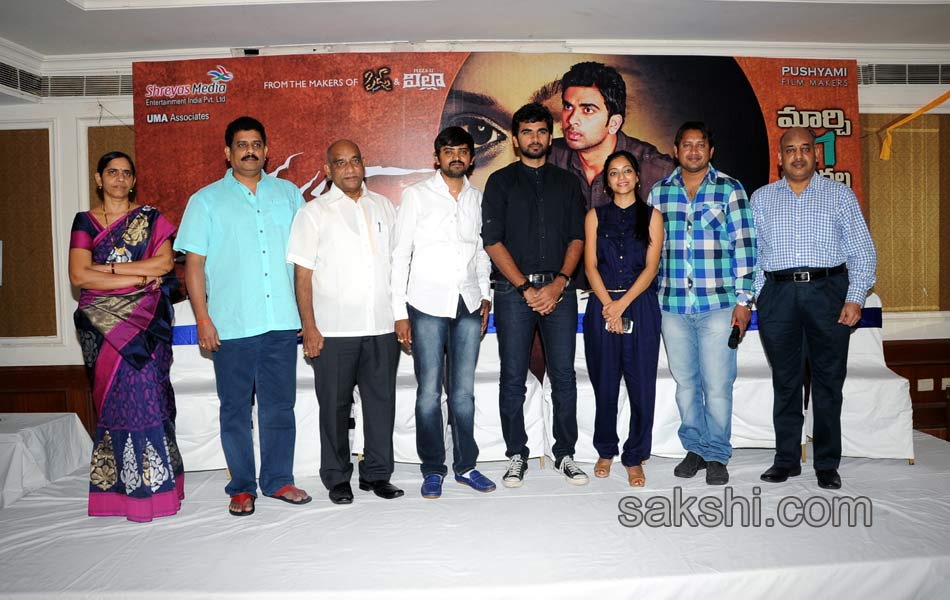 bhadram movie press meet6