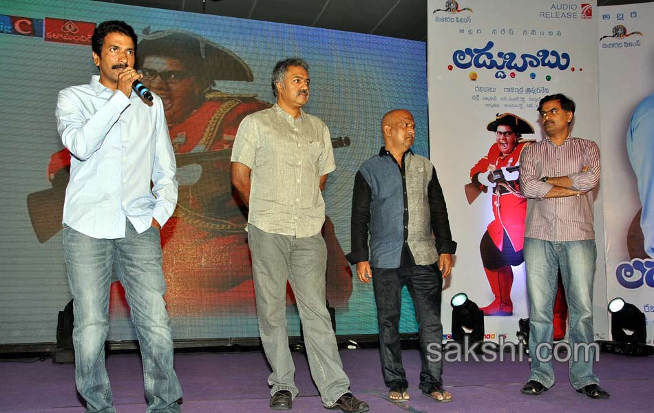 Laddu Babu Movie Audio Function - Sakshi22