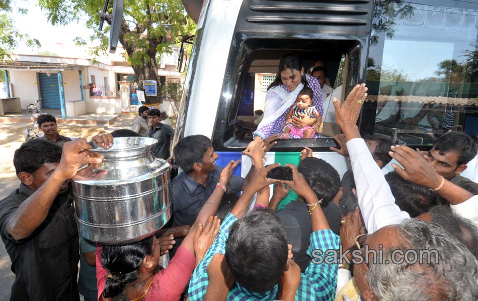 Sharmila s YSR Janabheri at Sullurpet - Sakshi6