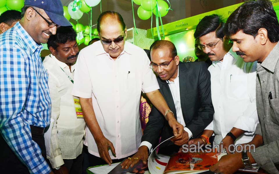 Willard expositions company opend by Dr ramanaidu - Sakshi12