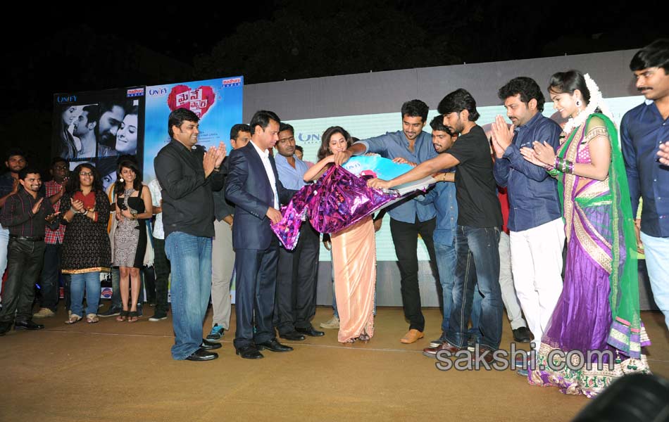 Maine Pyarkiya movie audio launch - Sakshi17