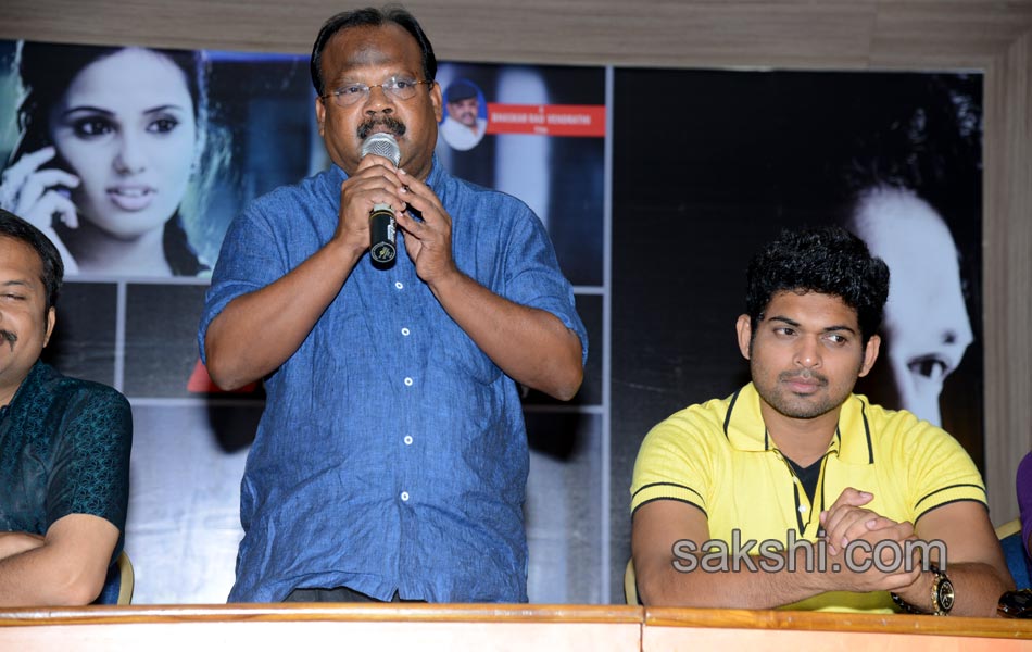 Prabhanjanam Movie Press Meet3