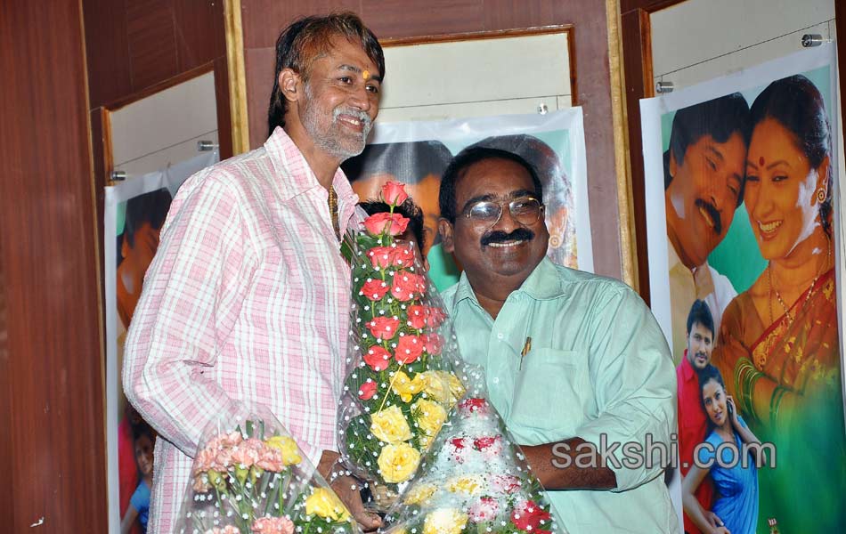 Jagannayakudu movie audio launch5