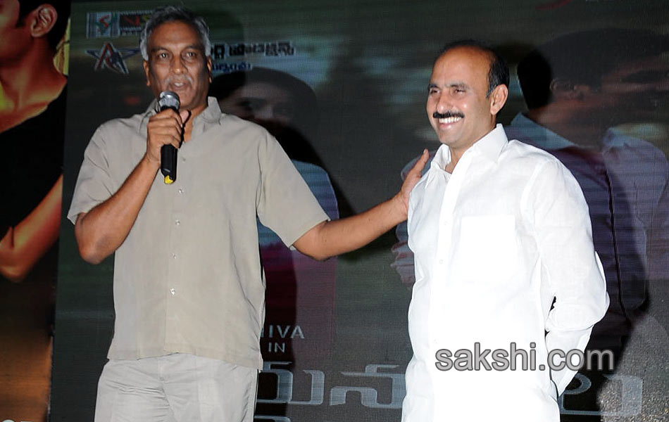 Chirunavvula Chirujallu Movie Audio Launch - Sakshi7