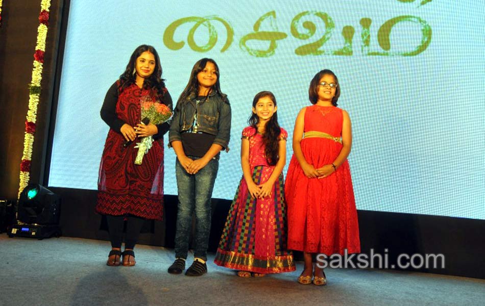 Saivam movie audio launch22