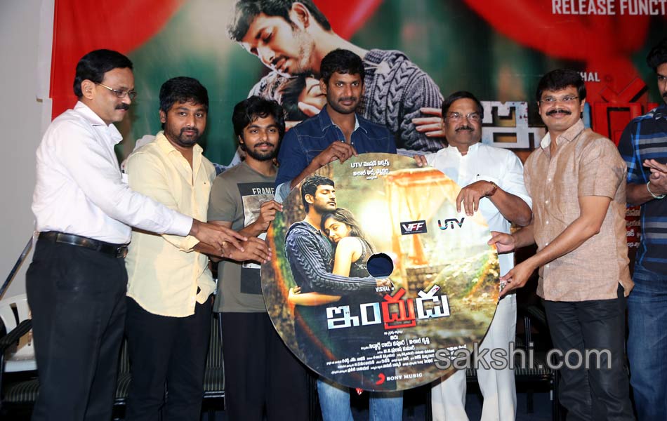 Indrudu movie audio launch1