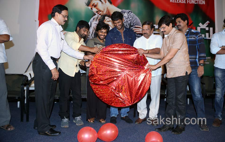 Indrudu movie audio launch3