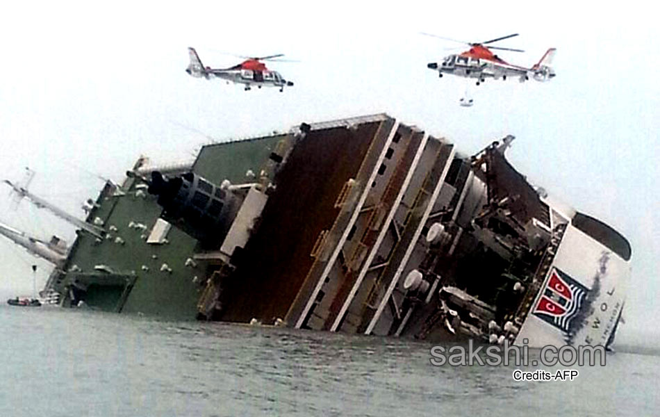 Ferry sinking off South Korean coast over 470 people on board1