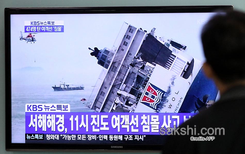 Ferry sinking off South Korean coast over 470 people on board12