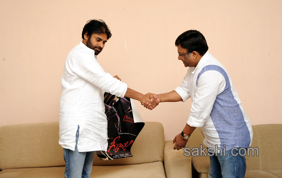 Pawan Kalyan launches geetanjali movie poster - Sakshi2