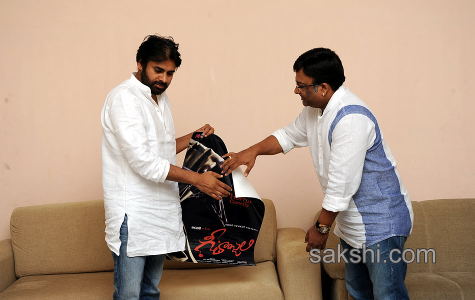 Pawan Kalyan launches geetanjali movie poster - Sakshi3