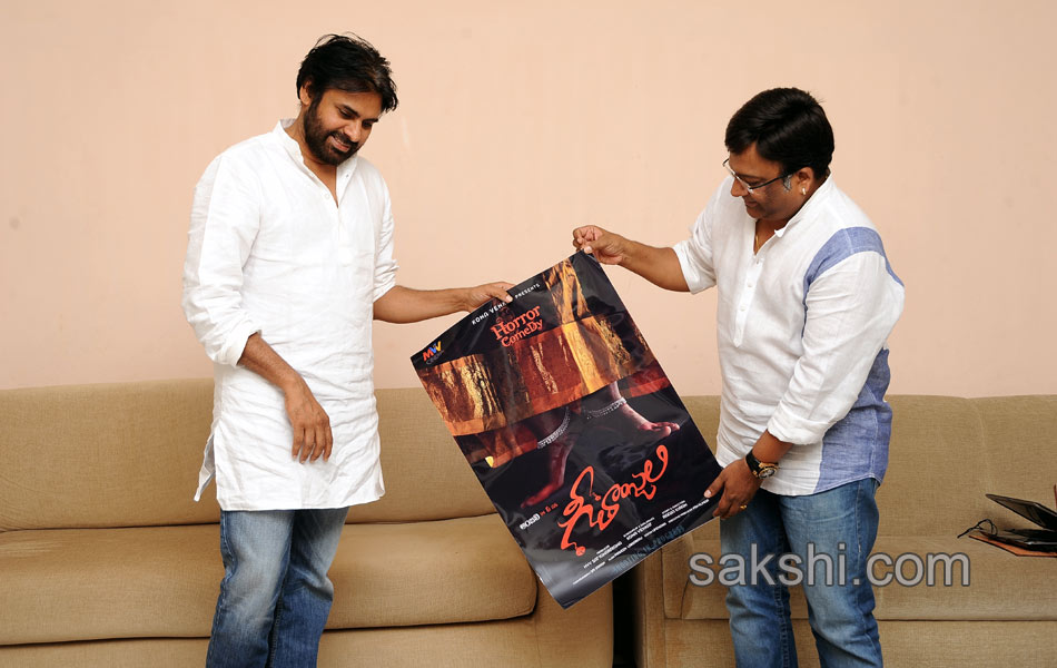 Pawan Kalyan launches geetanjali movie poster - Sakshi7