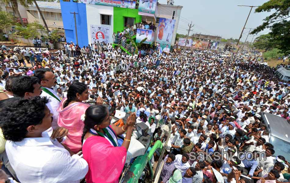 Vijayamma s Janapatham at East Godavari District - Sakshi5