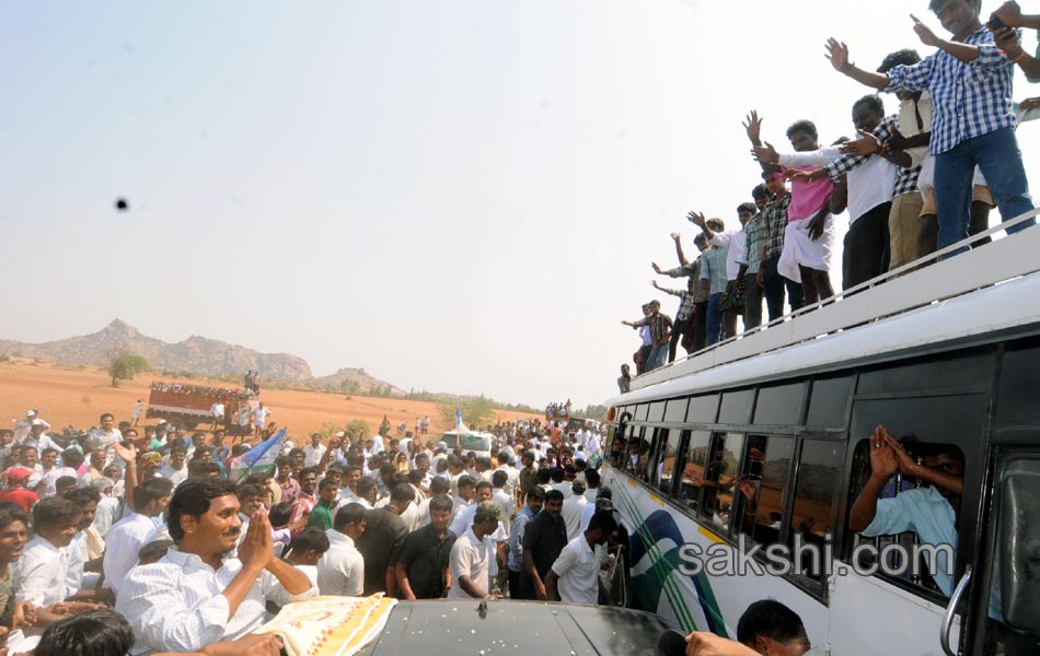 Jagan s Janapatham at Anantapur District - Sakshi1