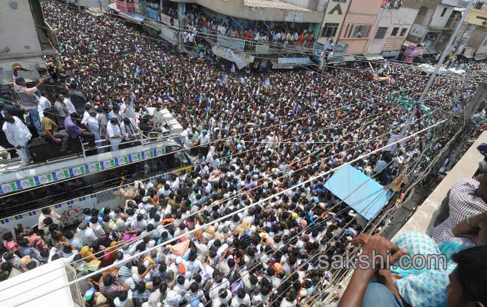 Jagan s Janapatham at Anantapur District - Sakshi6