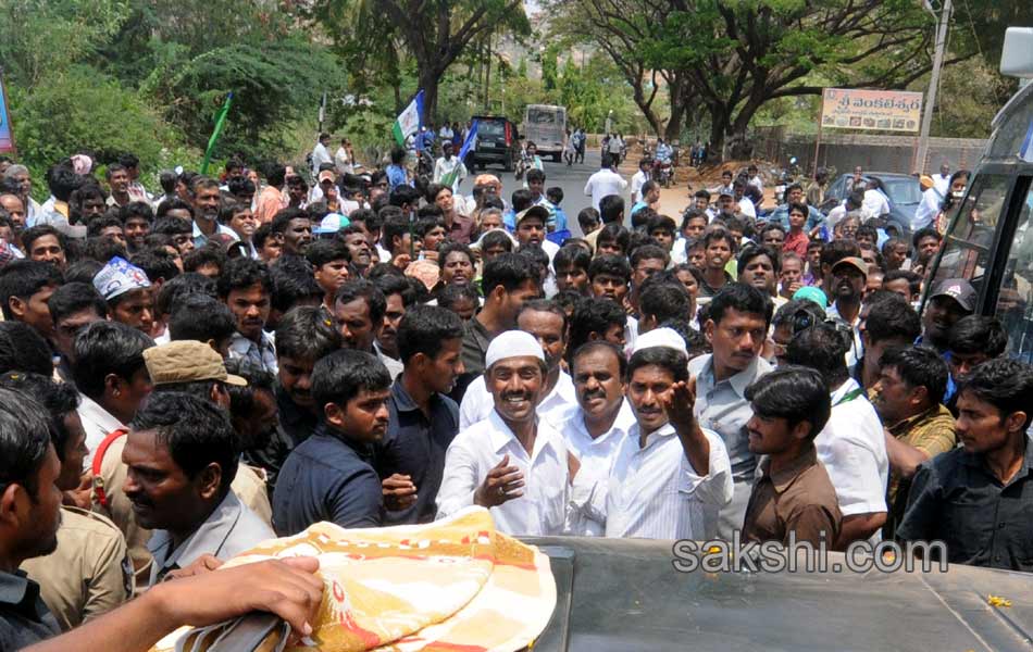 Jagan s Janapatham at Anantapur District - Sakshi8