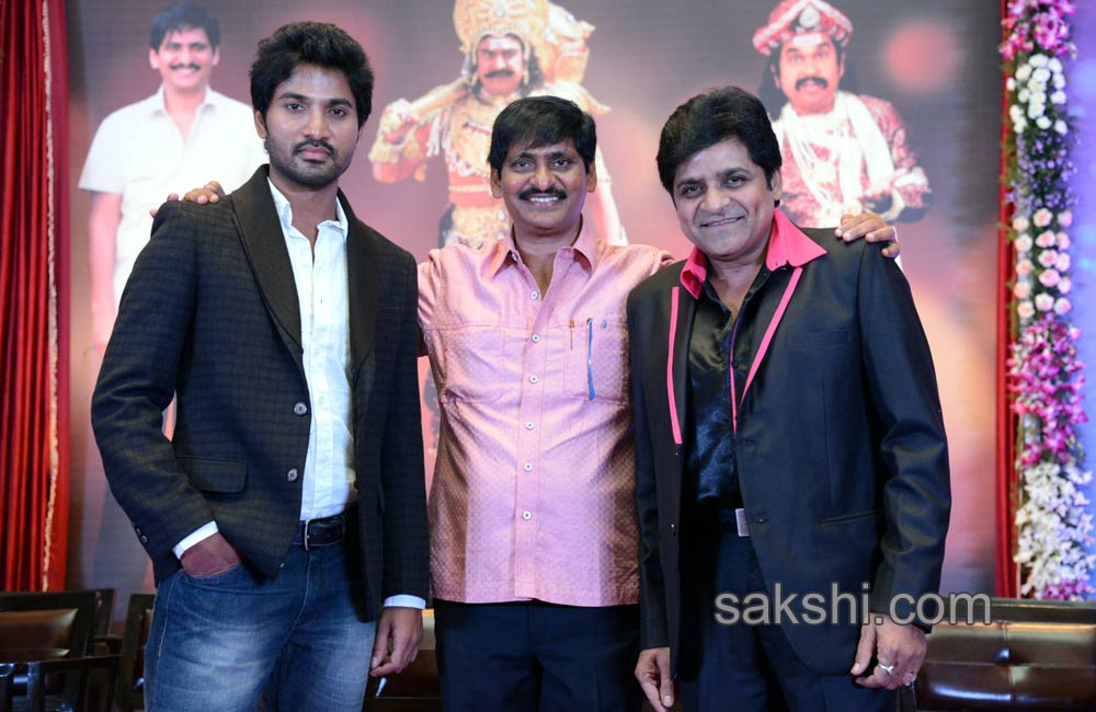 Yamaleela 2 first look launched - Sakshi25