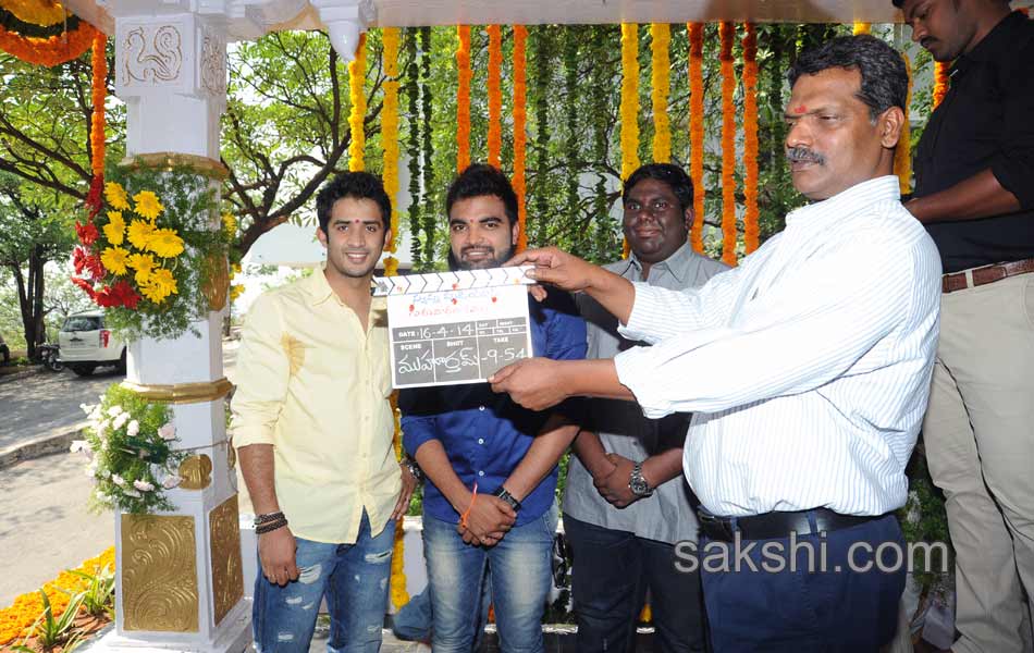 Guruvaram March 1 movie opening2