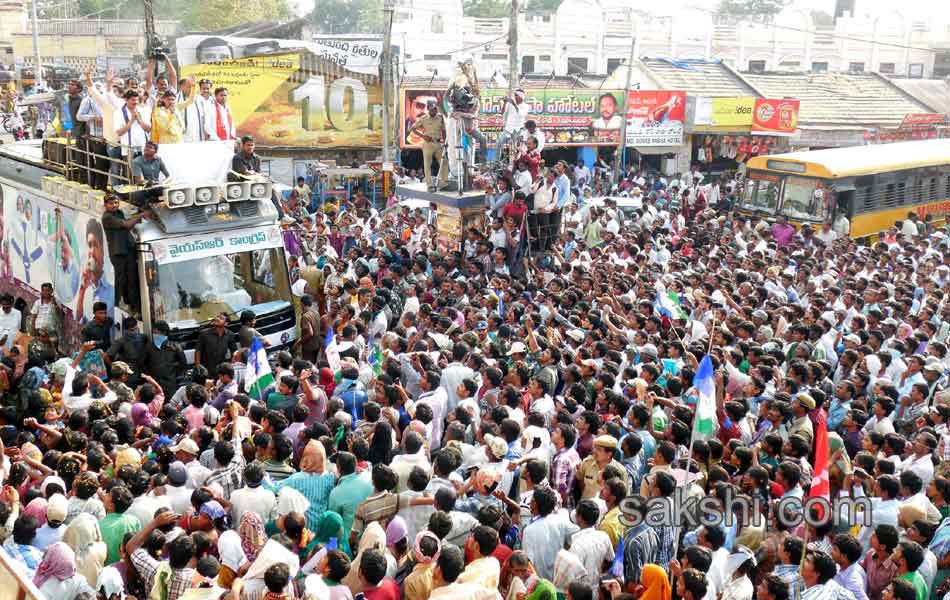 Sharmila s Janapatham at Warangal District - Sakshi13