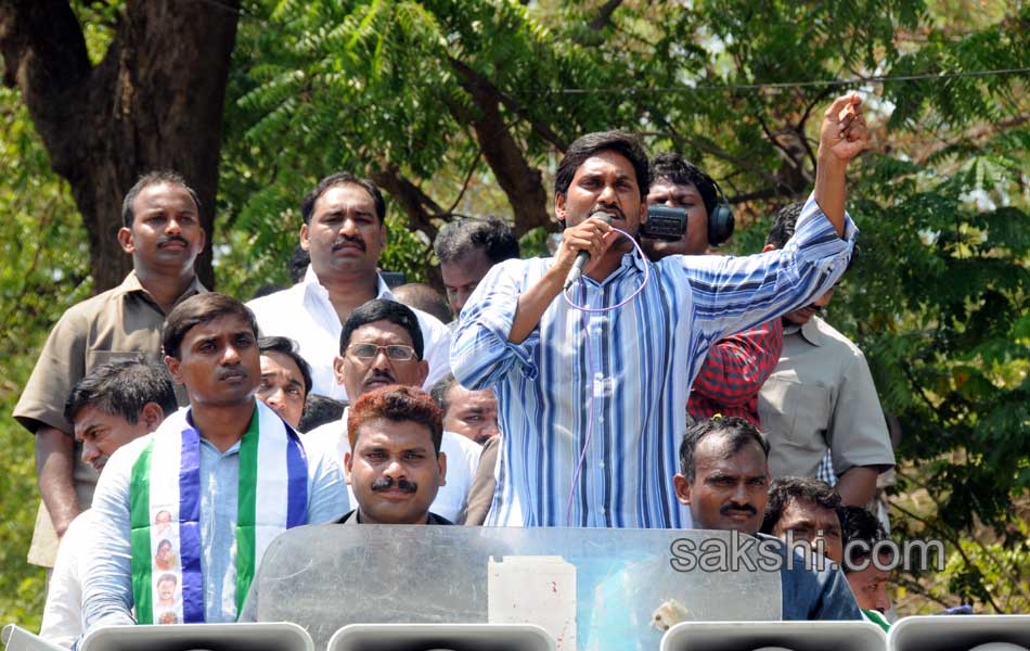 Jagan s Janapatham at Nellore District - Sakshi3