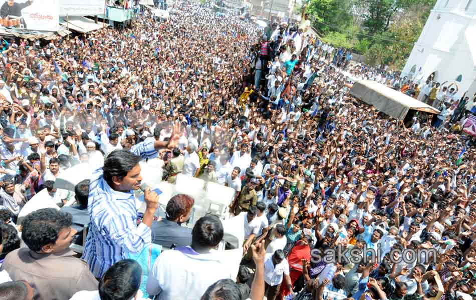 Jagan s Janapatham at Nellore District - Sakshi4