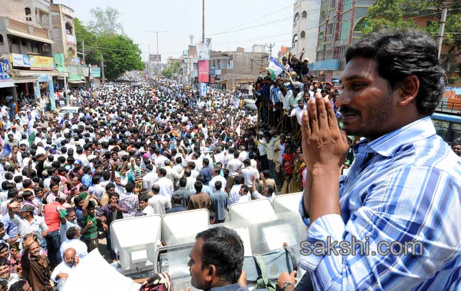 Jagan s Janapatham at Nellore District - Sakshi6