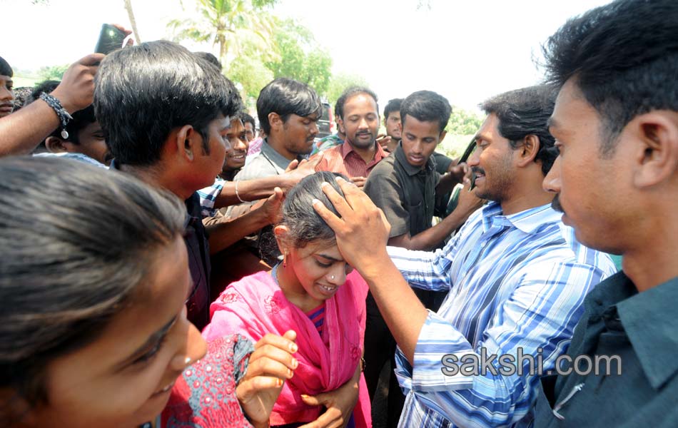 Jagan s Janapatham at Nellore District - Sakshi12