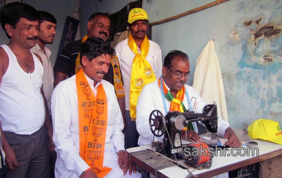 Candets of seemandhra participating with people works during election - Sakshi20