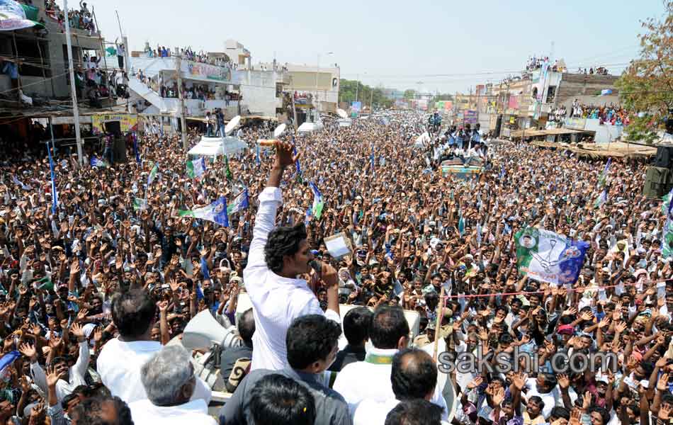 Jagan s Janapatham at Ongole District - Sakshi14