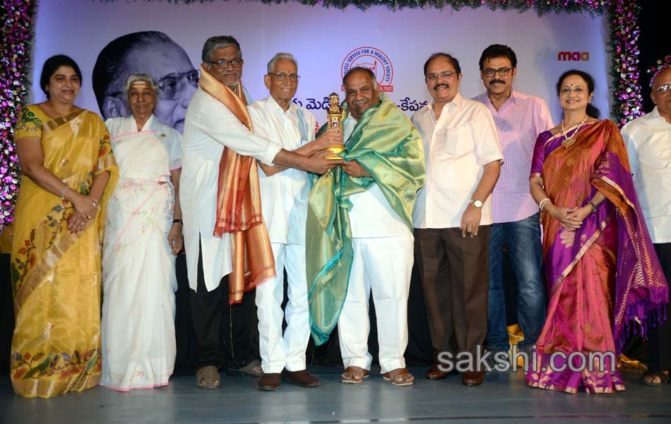 B Nagi Reddy Memorial Awards1