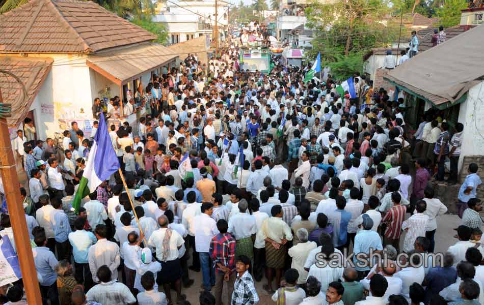 Vijayamma s Janapatham at East Godavari District - Sakshi6