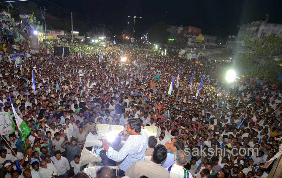 Jagan s Janapatham at Guntur District - Sakshi14