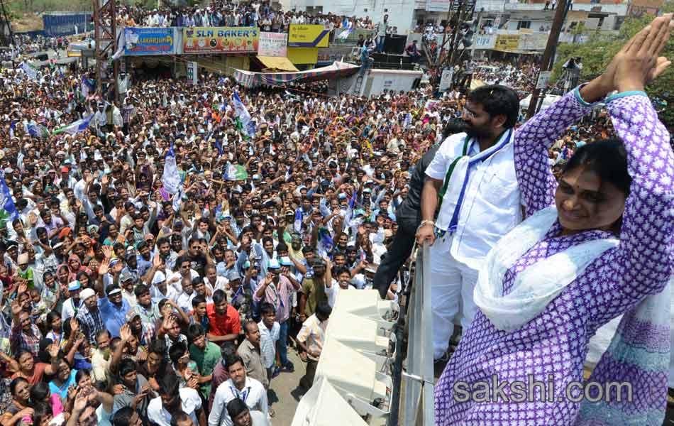 Sharmila s Janapatham at Ranga Reddy District - Sakshi3