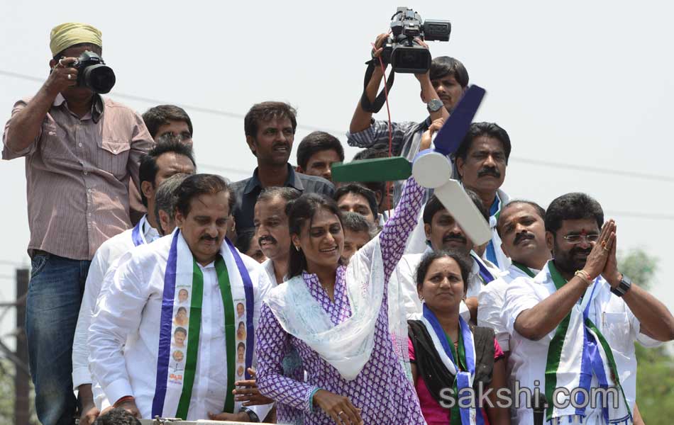 Sharmila s Janapatham at Ranga Reddy District - Sakshi10